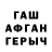 Кетамин VHQ MrGotlander