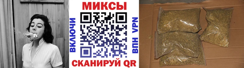 MEGA маркетплейс  Кирово-Чепецк  Бутират GHB 