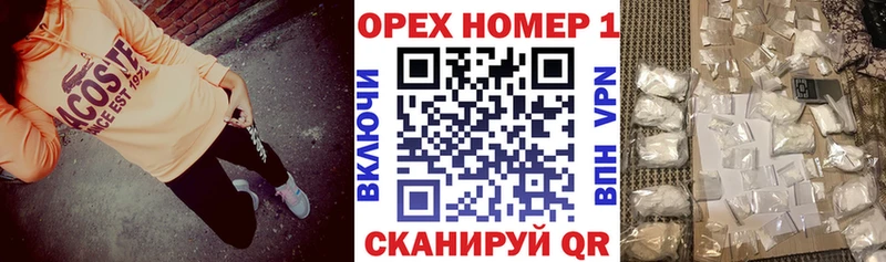Cocaine Боливия Кирово-Чепецк