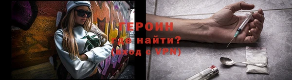 PSILOCYBIN Аркадак