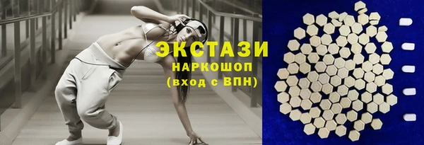 PSILOCYBIN Аркадак