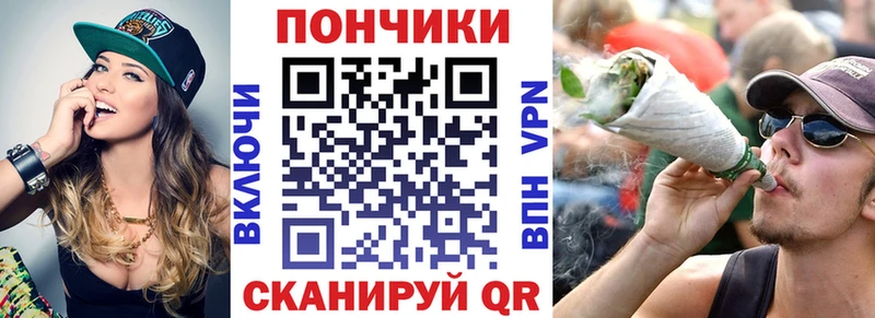 где купить наркоту  shop Telegram  Бошки Шишки ГИДРОПОН  Кирово-Чепецк 
